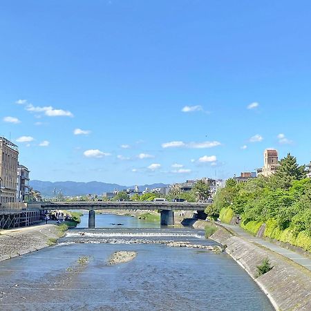 君の家 東寺 Daire Kyoto Dış mekan fotoğraf