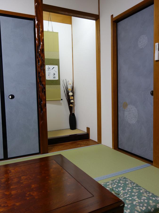 君の家 東寺 Daire Kyoto Dış mekan fotoğraf